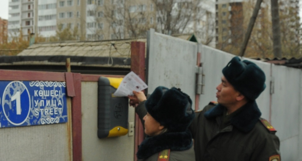 Elordada órttiń aldyn alý úshin aýla aralaý jumystary júrgizilip jatyr