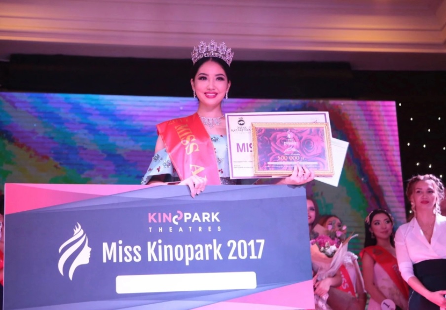 Sábına «Álem arýy-2018» baıqaýyna qatysa almaıdy