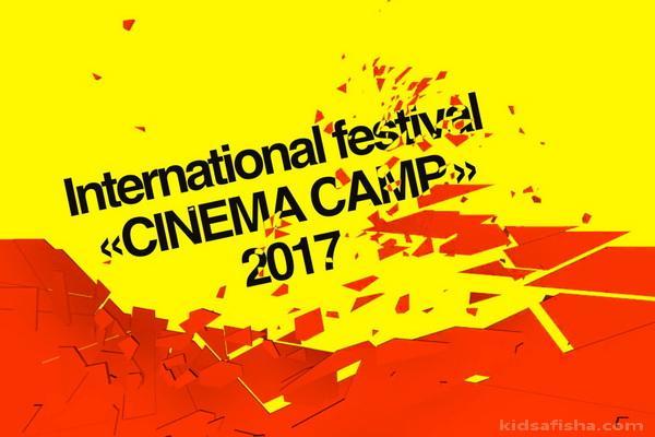 «Otpan taý» oljaly oraldy