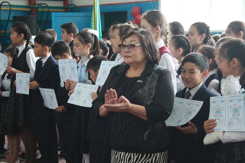 Jańashyldyqty jatyrqamaıyq