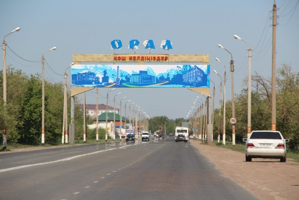 Qasym Amanjolov. Oralym