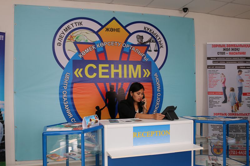 Qaraǵandy oblysynda áleý­met­tik jáne quqyqtyq kómek kórsetý ortalyǵy ashyldy