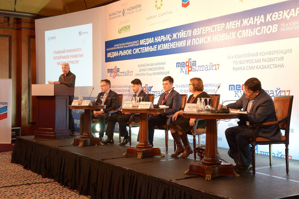 X Medıa-quryl­taı: Sıfrly tehnologııalar jetegindegi jýrnalıstıka