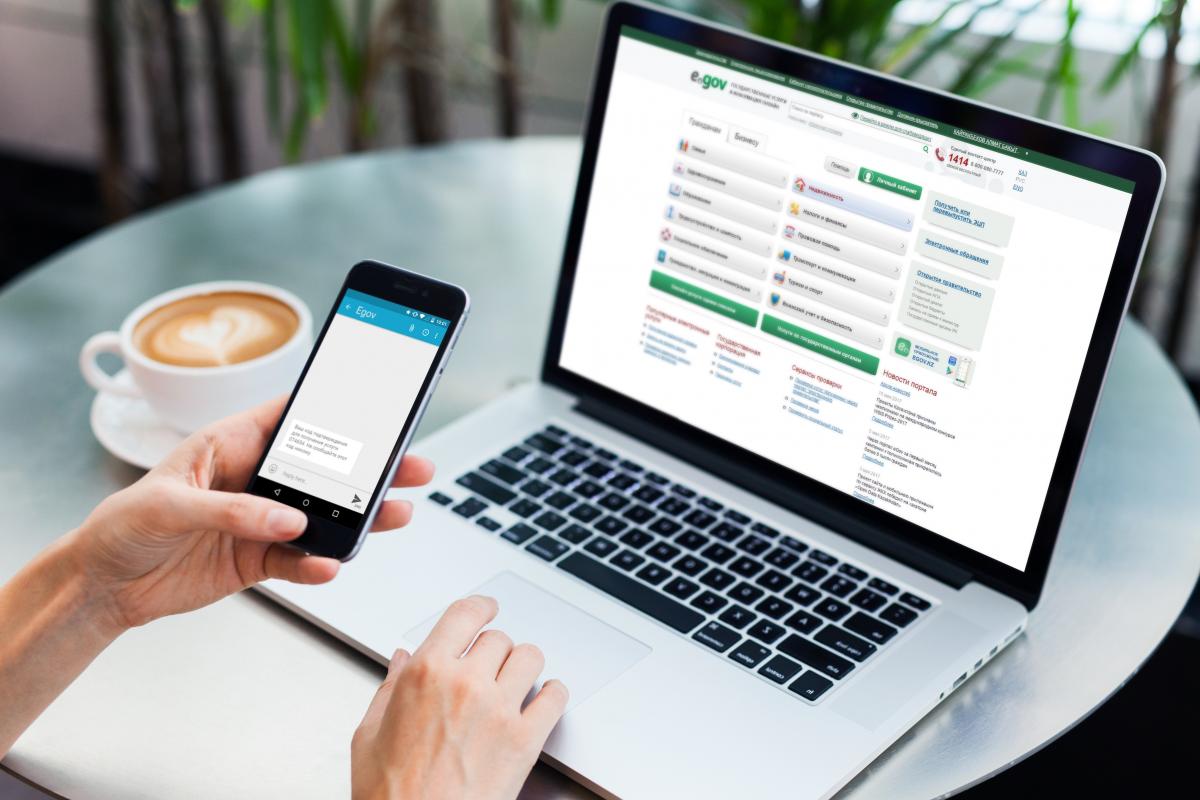 Astanada operatorsyz HQKO ashylady – Abaev