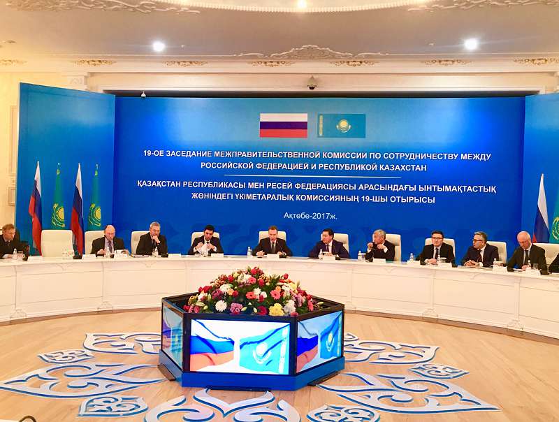 Eýrazııalyq ekonomıkalyq odaq sheńberi tarylmaıdy