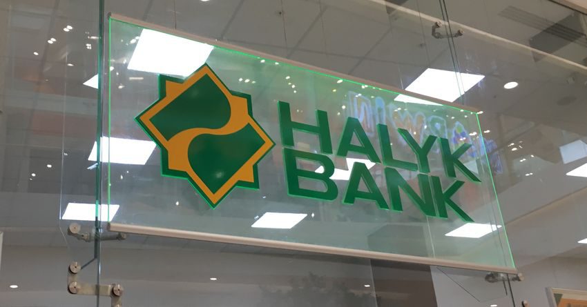 «Halyq bank» toǵyz aıdy tabyspen aıaqtady
