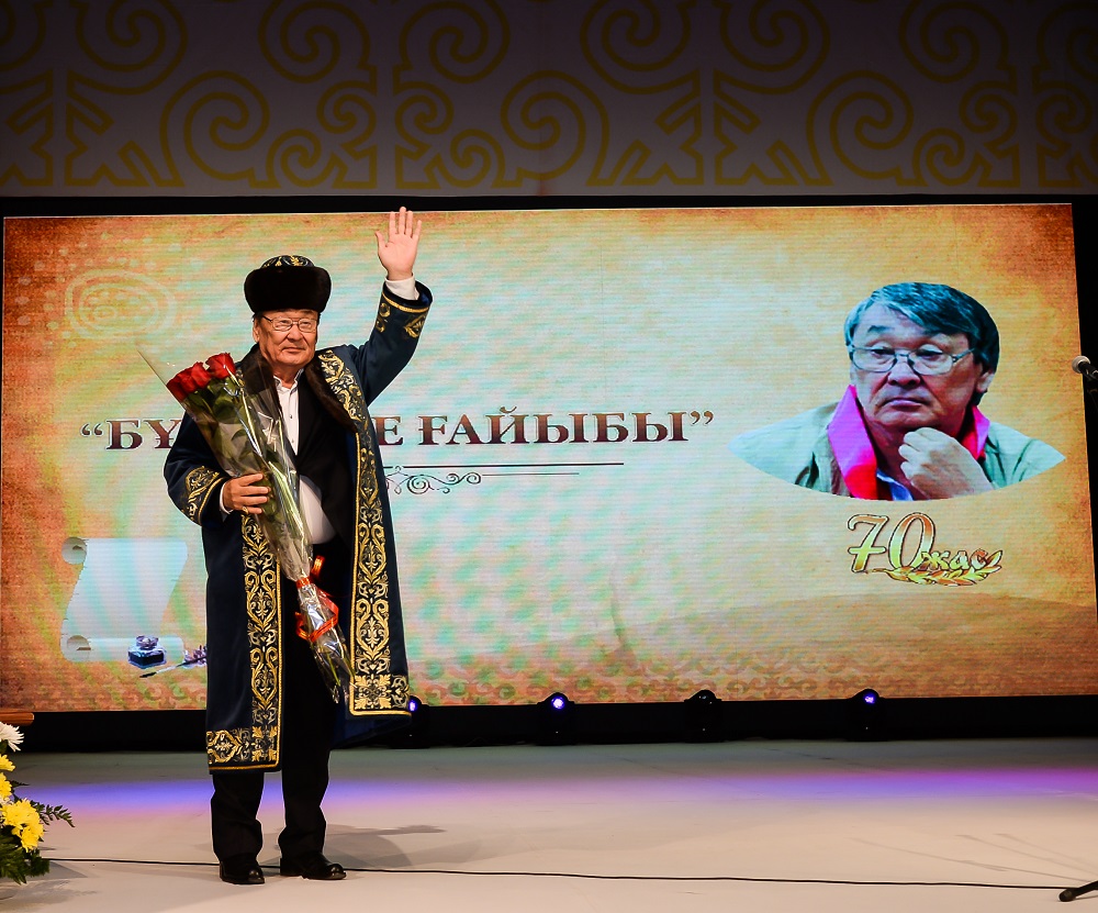 Qyzylordada Iran Ǵaıyptyń shyǵarmashylyq keshi ótti