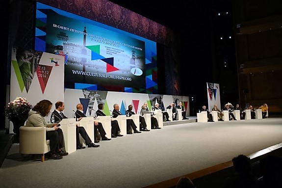 Qazaqstan VI halyqaralyq mádenı fo­rýmǵa qatysty