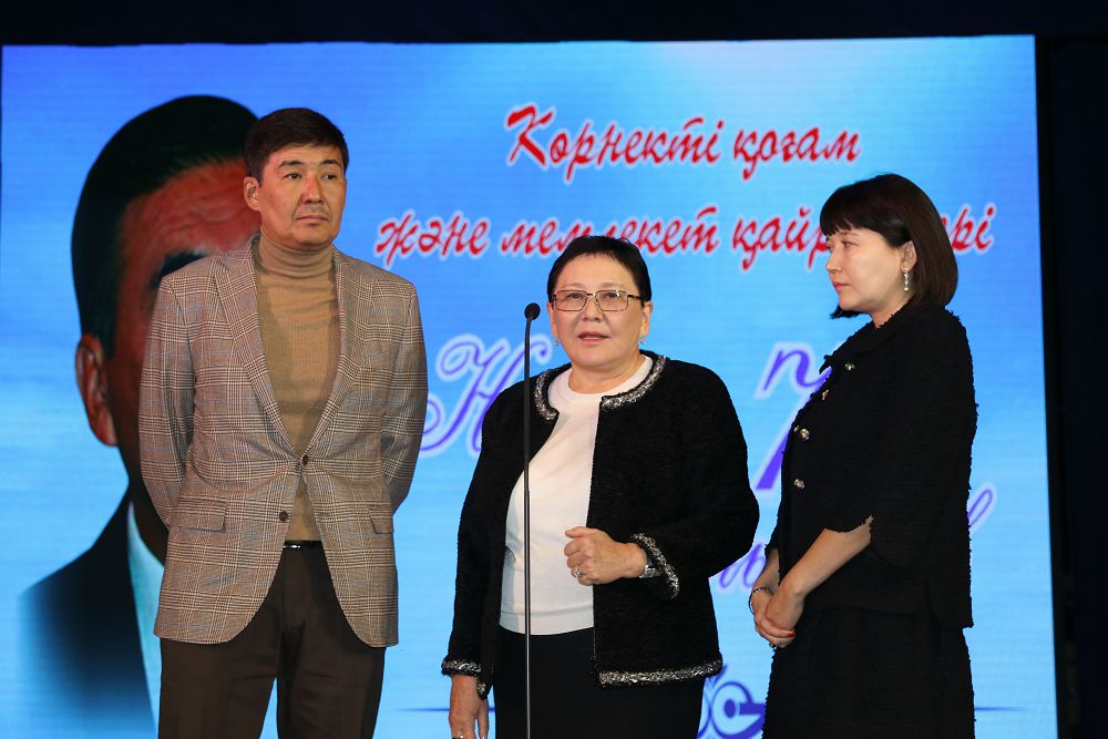 Atyraýda Nurlan Balǵymbaevty eske alý keshi ótti