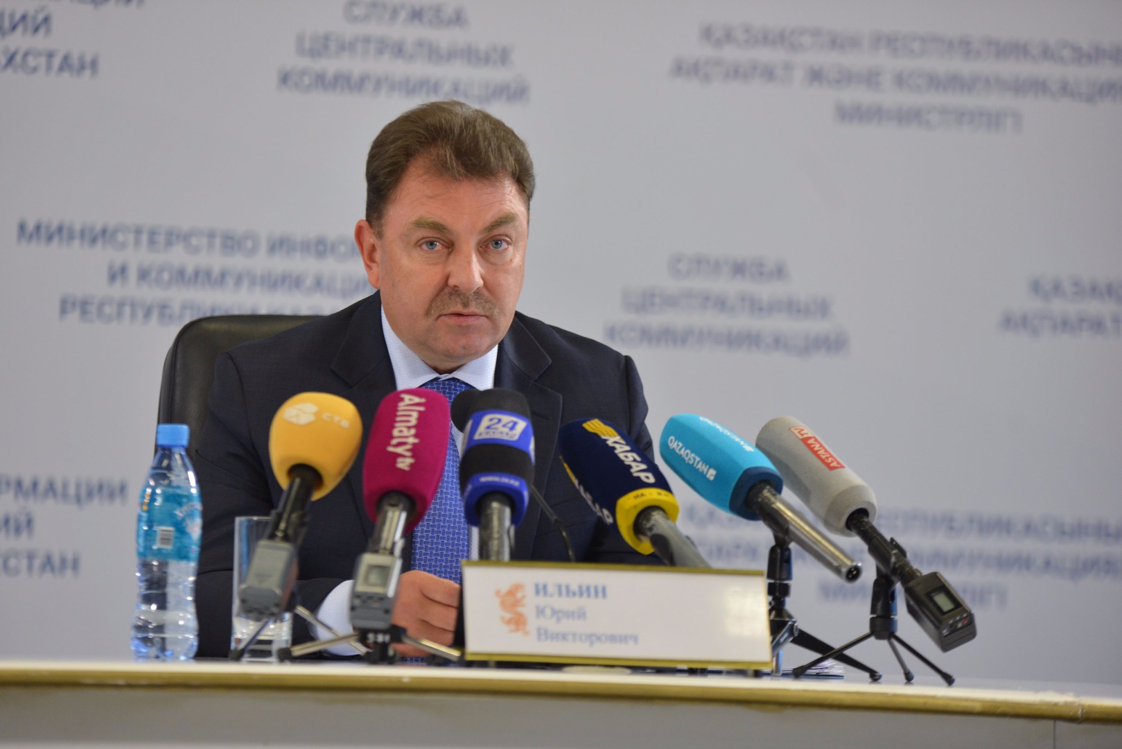 Qystaǵy tótenshe jaǵdaı kezindegi is-qımyldar pysyqtaldy