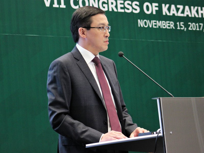 Ulttyq banki búginnen bastap 500 teńgelik jańa kýpıýrany aınalymǵa shyǵardy