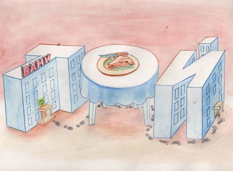 Kúngeıde kúnde toı... Ysyrapshyldyqqa tosqaýyl bola ma?