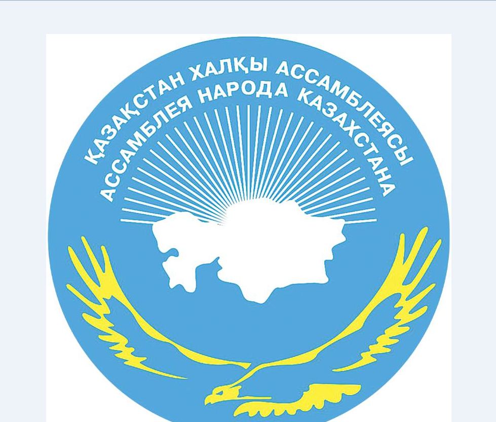 SQO-da qoǵamdyq kelisim keńesiniń altynshy otyrysy ótti