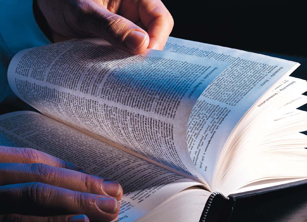 Termınqordy júıeleý mańyzdy