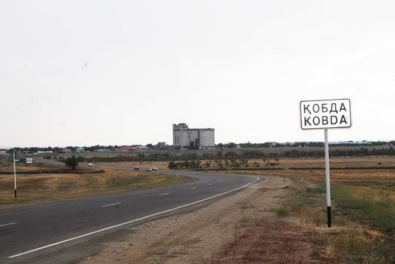 Aýylym meniń Qobdada...