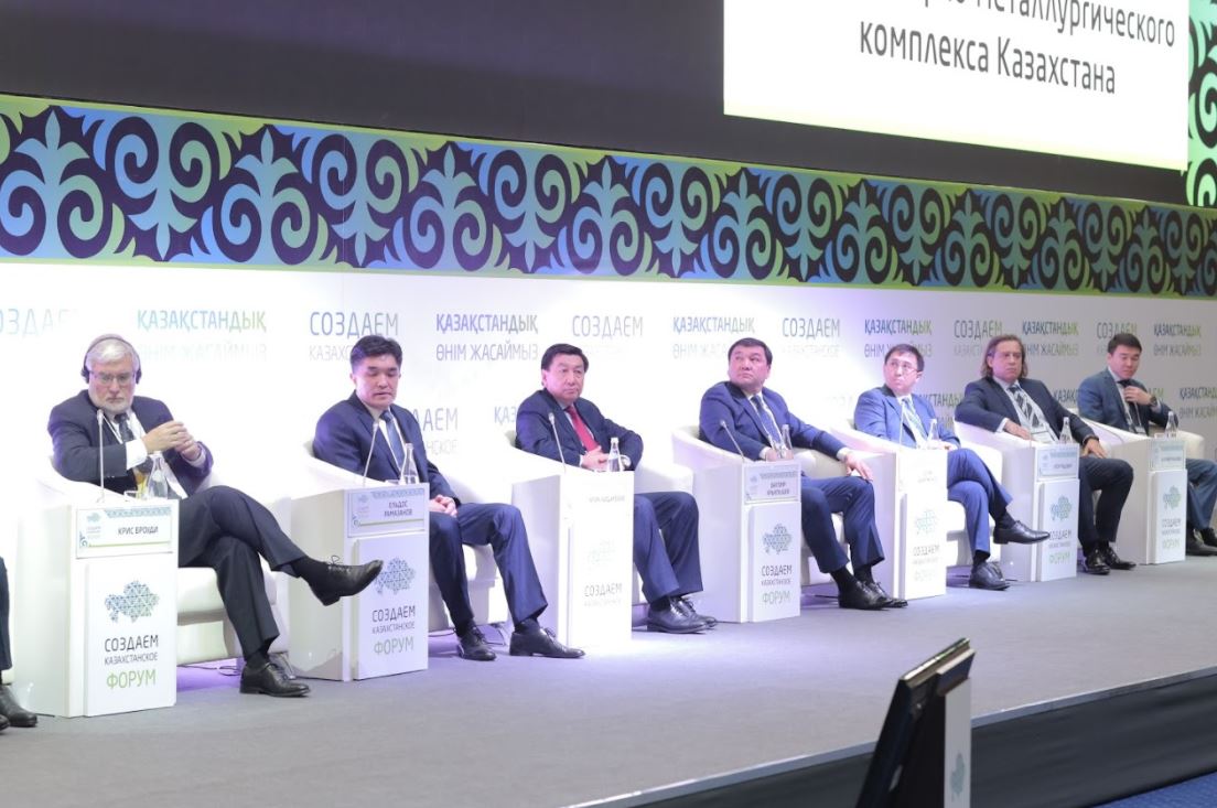 Elordada «Qazaqstandyq ónim jasaımyz» atty forým ótti