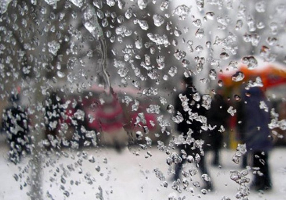 Demalys kúnderi aýa raıy qandaı bolady?