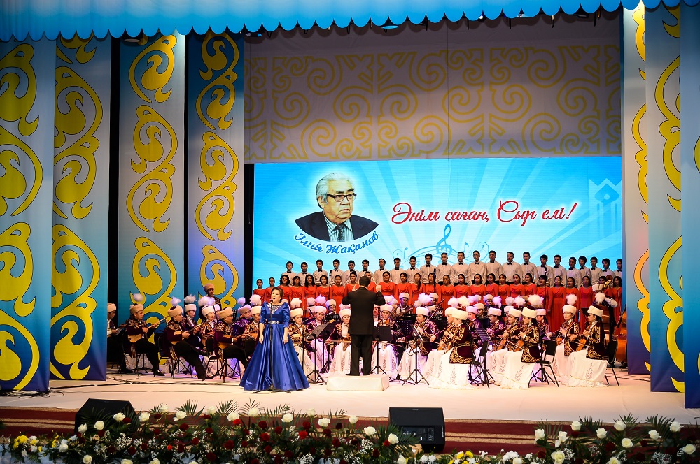 Syr óńirinde Ilııa Jaqanovtyń shyǵarmashylyq keshi ótti