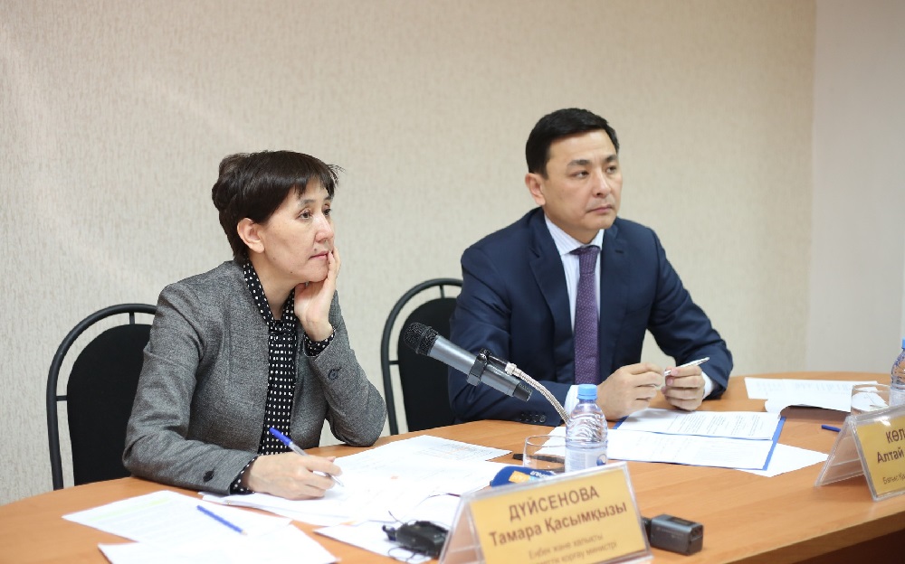 Tamara Dúısenova Batys Qazaqstan oblysynda jumys saparymen boldy