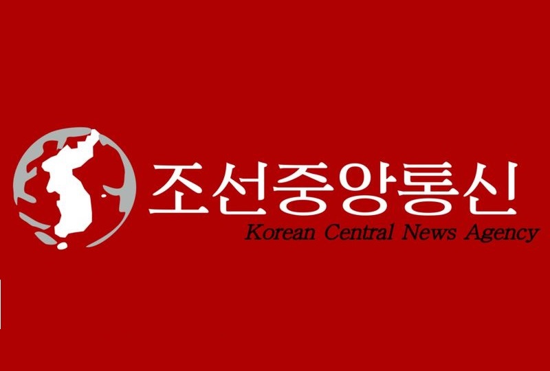 AQSh pen Soltústik Koreıanynyń kezekti saıası arbasýy