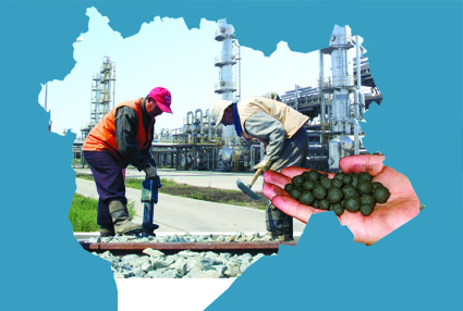 Indýstrııaldy aımaqtyń áleýeti mol