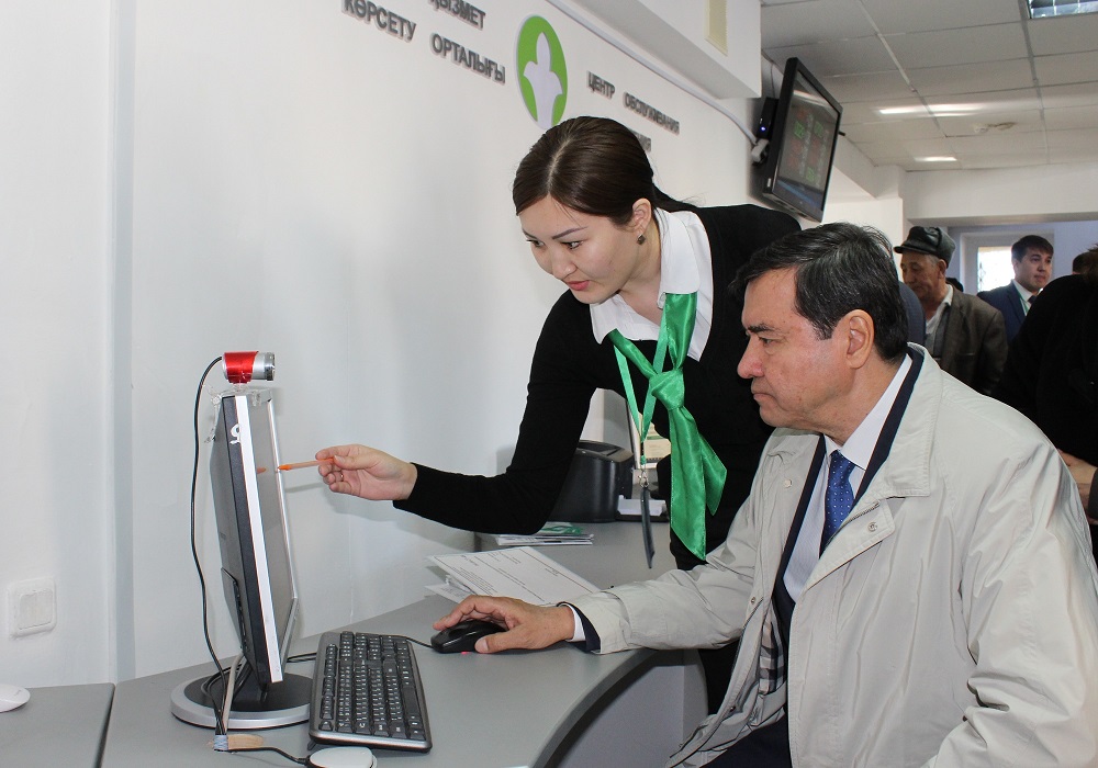 OQO-da on aıda 7 mln qyzmet elektrondy túrde kórsetilgen