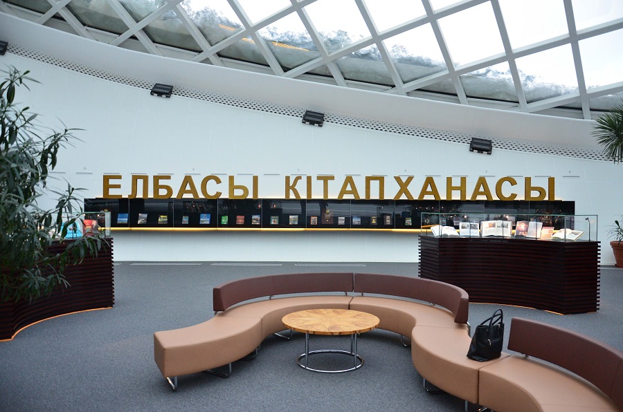 Astanada «Biregeılik pen birlik: Qazaqstan joly jáne N.Nazarbaevtyń úlgisi» atty konferensııa ótti