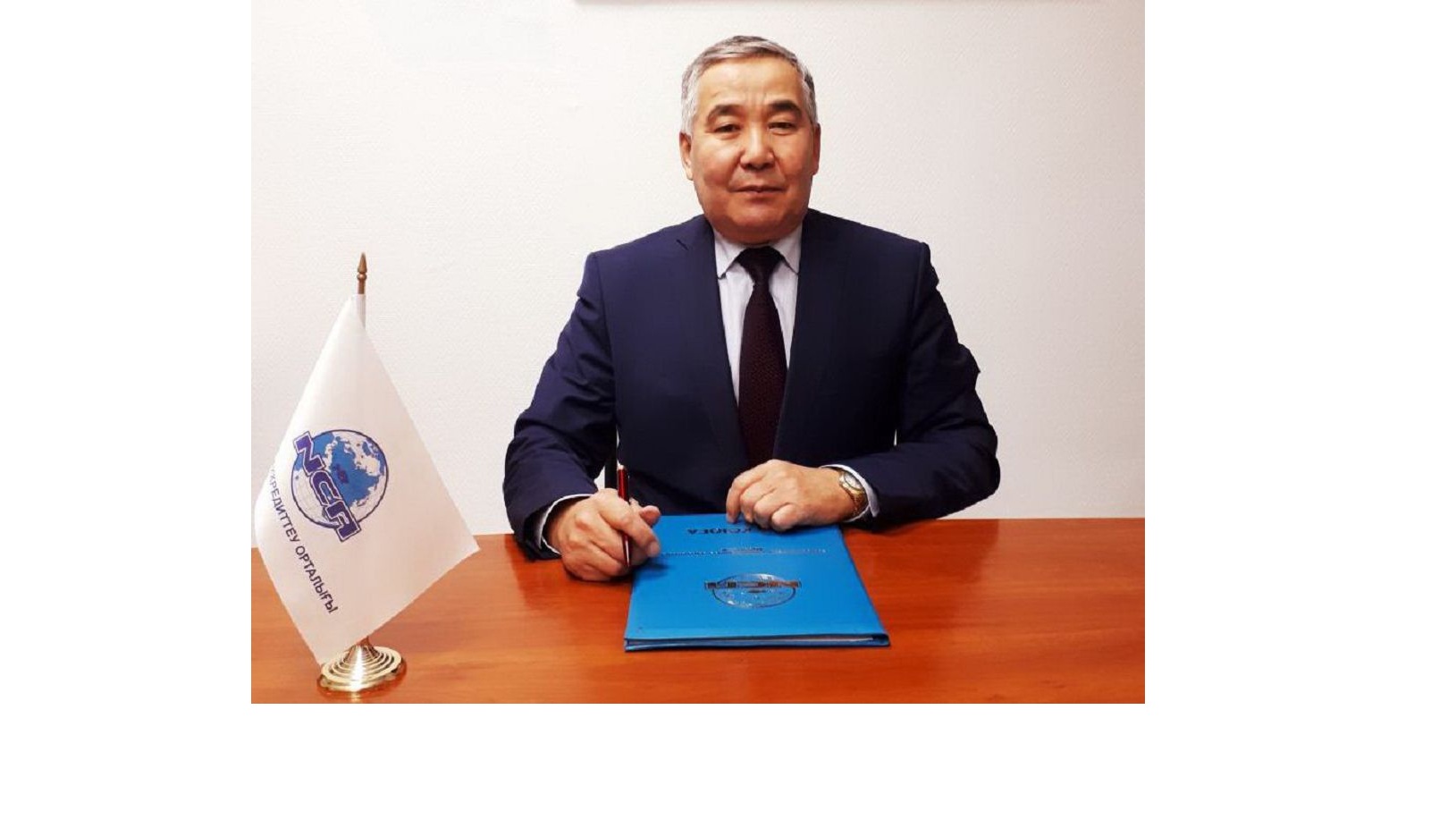 Qazaqstanda menedjment júıesiniń sáıkestigin rastaý boıynsha 73 organ tirkelgen