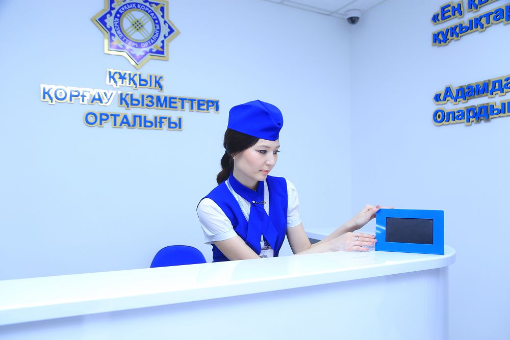 Azamattardyń quqyn qorǵaý jeńildeıdi