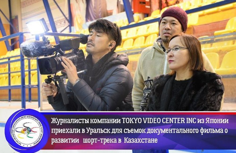 Japondar sportshylarymyz jaıynda fılm túsiredi