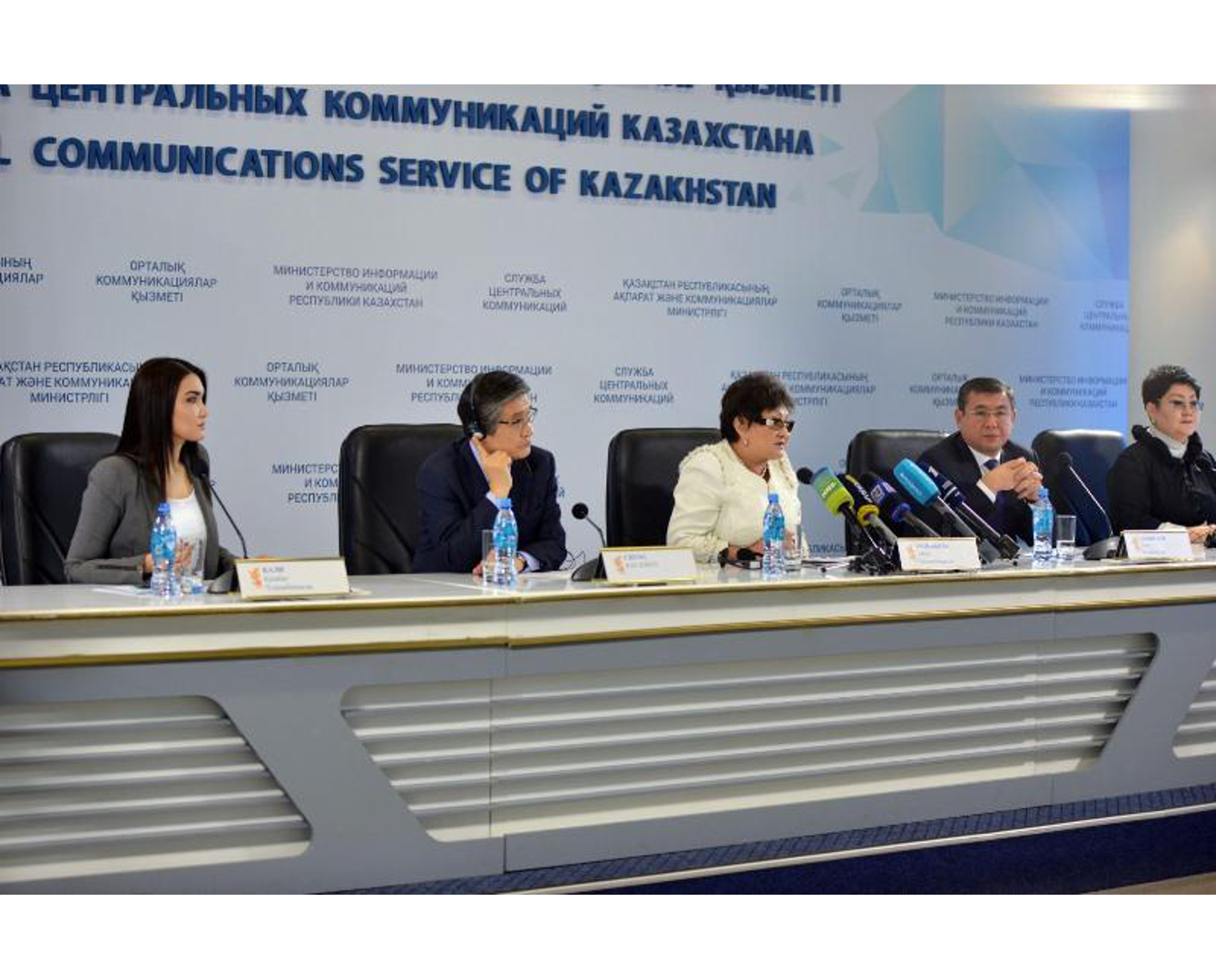 Qazaqstannyń ekologııalyq uıymdary qaýymdastyǵy tanystyryldy