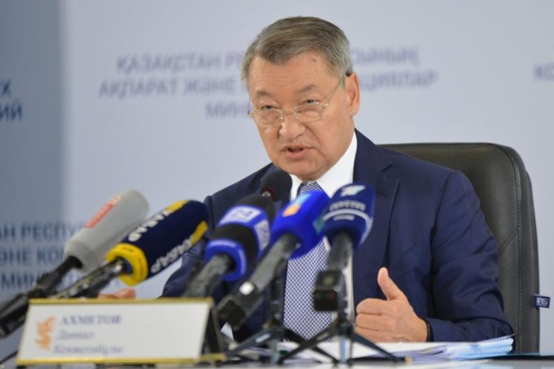 ShQO-da 2020 jylǵa deıin 11 myńnan astam jańa jumys orny qurylady