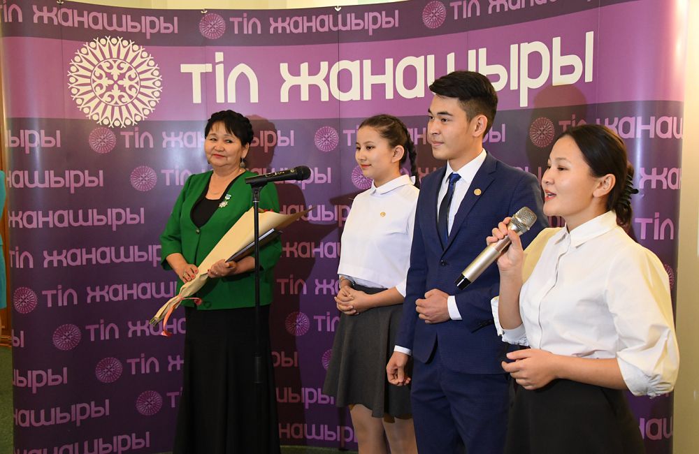 Til janashyrlary marapattaldy