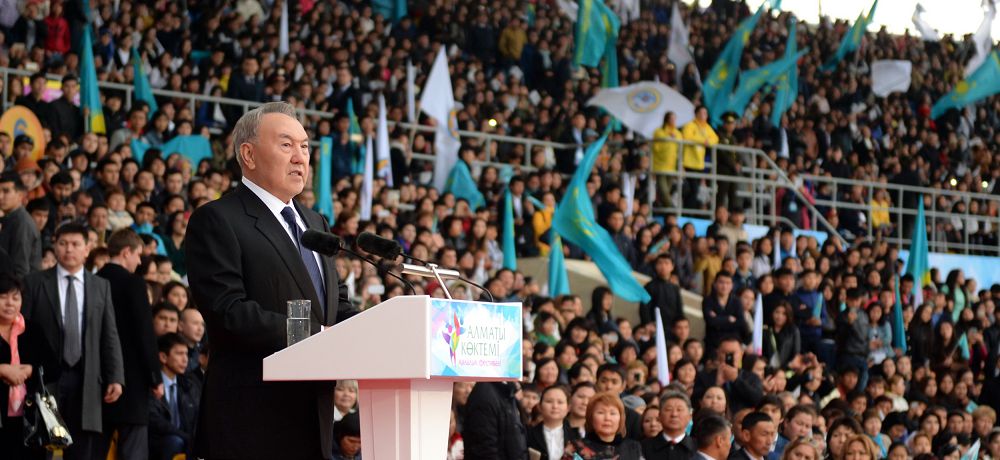 Eline eńse bolǵan eren tulǵa