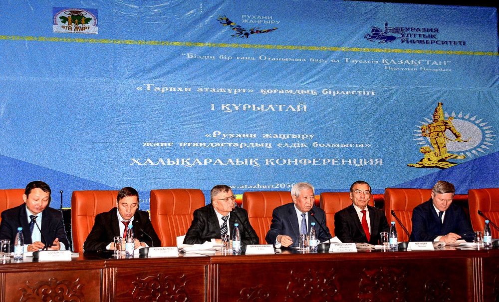 Qandastarymyz qoǵam qurdy