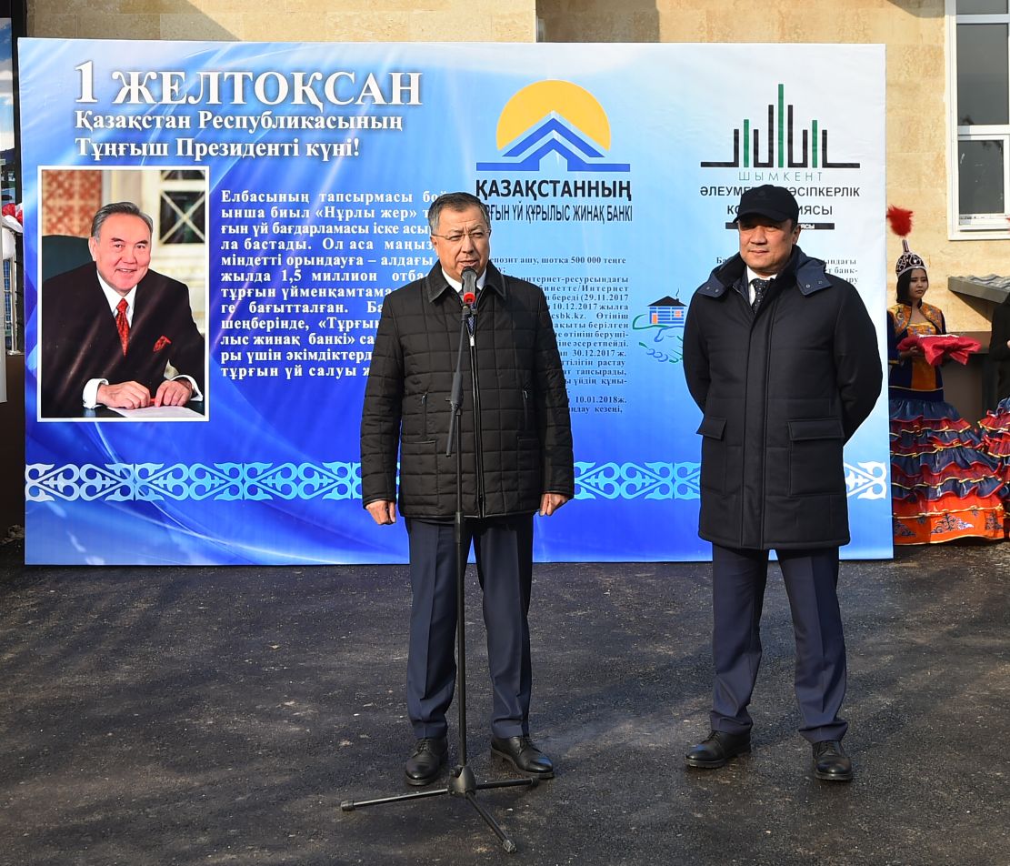 Tuńǵysh Prezıdent kúnine oraı «Astana» turǵyn úı kesheni paıdalanýǵa berildi