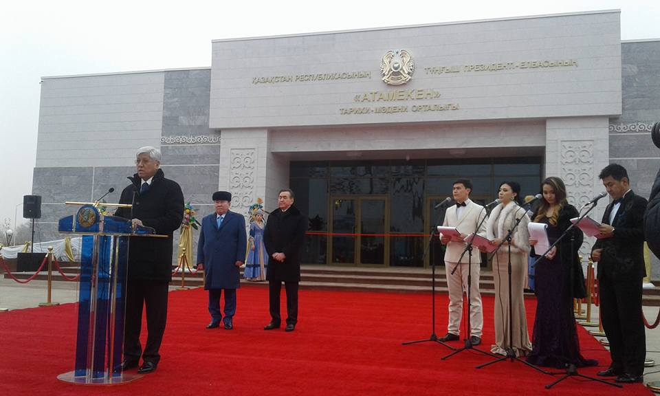 Shamalǵanda «Atameken» tarıhı-mádenı ortalyǵy ashyldy