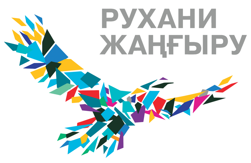 Jambylda «Týǵan jerge týyńdy tik!» aksııasy bastaý aldy