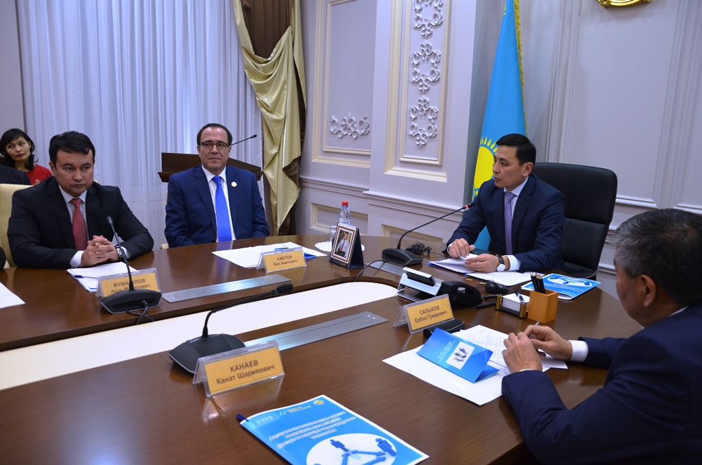 Oralda elektrondy qyzmet kórsetý jobasy tanystyryldy