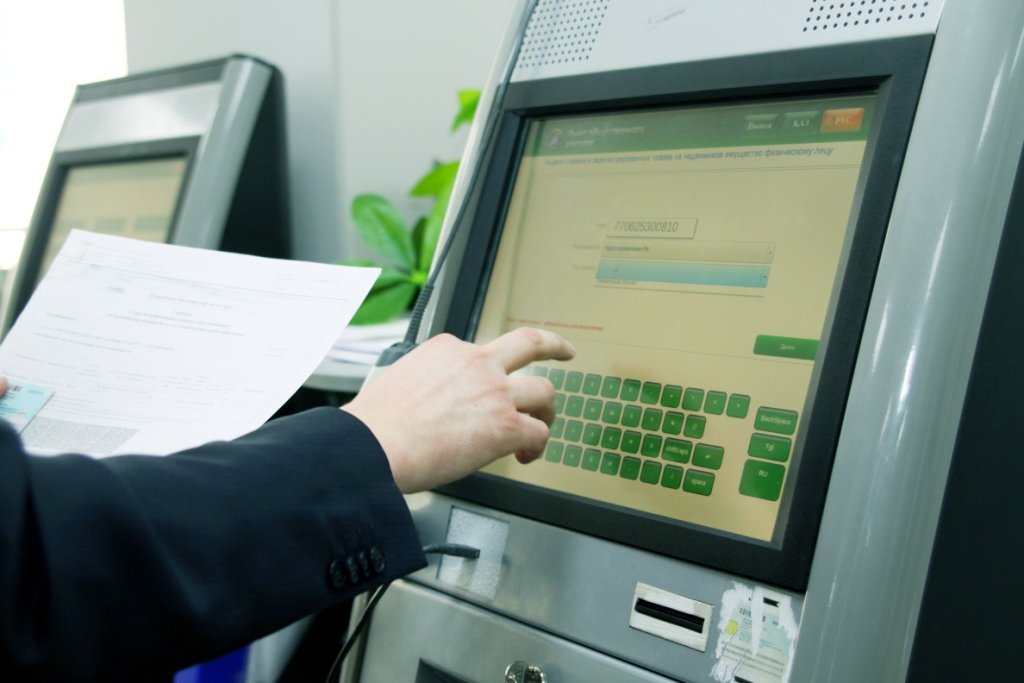 Elektrondy qyzmet kór­setý kóleminiń ósýine ne kedergi?