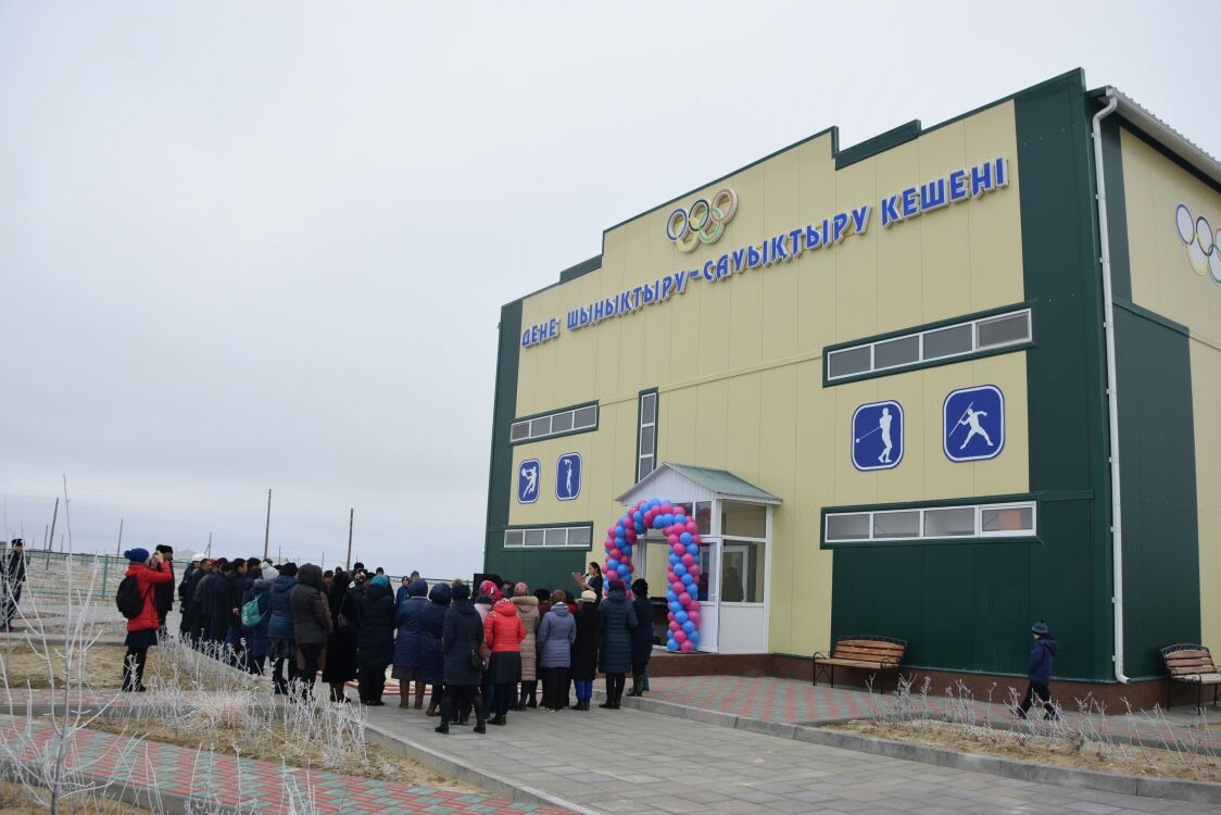 Atyraýda alty áleýmettik nysan ashyldy