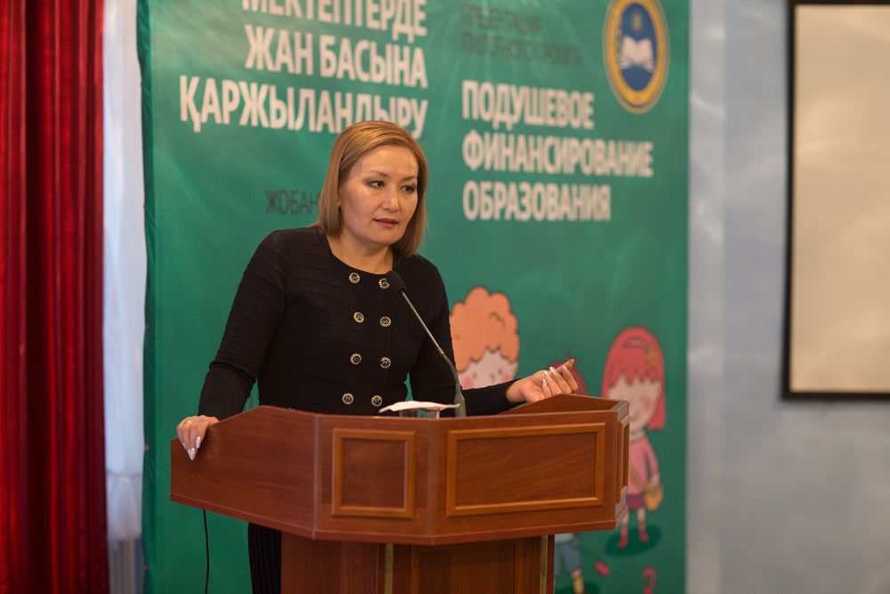 Mektepter 2020 jyldan bastap jańa júıege ótedi