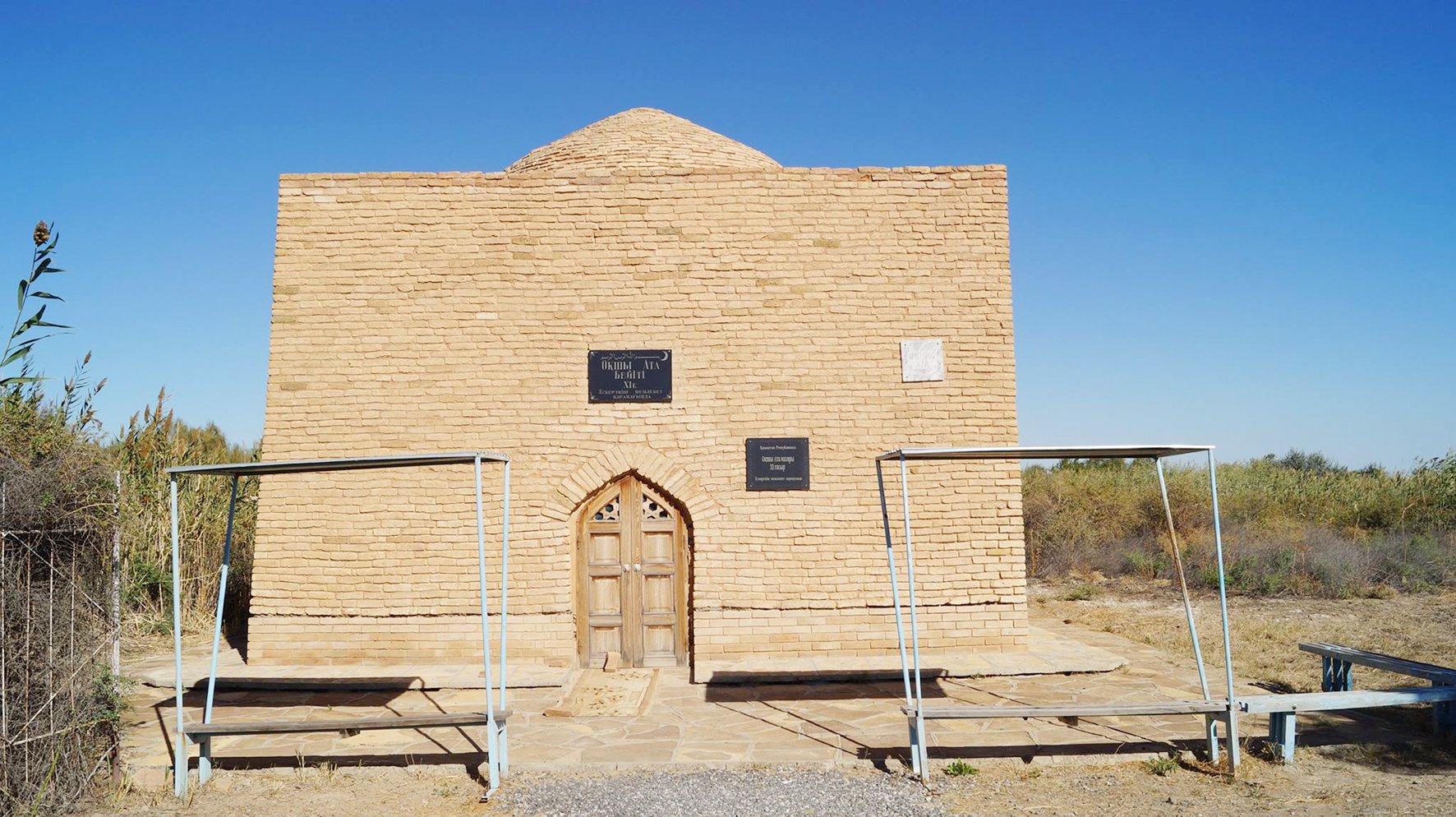 Syr óńirinde qandaı tarıhı oryndar bar?