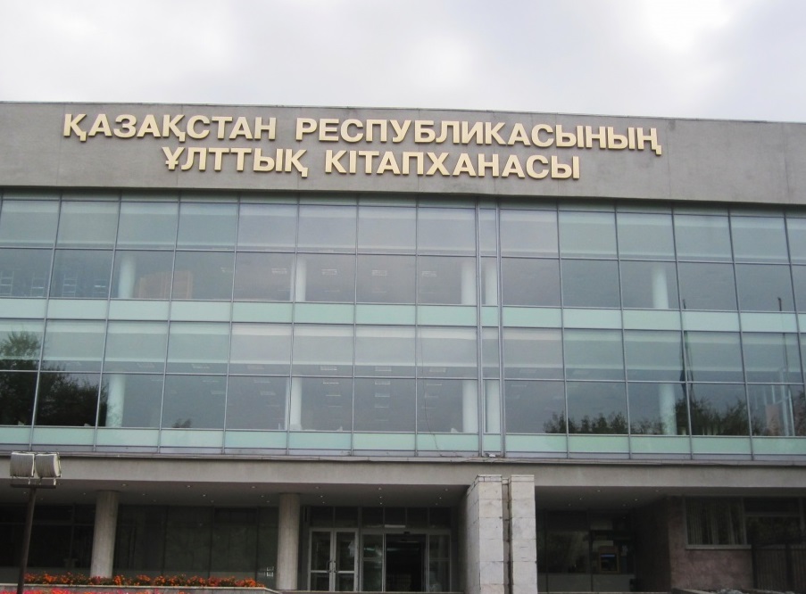 Almatyda Tuń­ǵysh Prezıdenti kúnine arnalǵan merekelik is-shara ótti