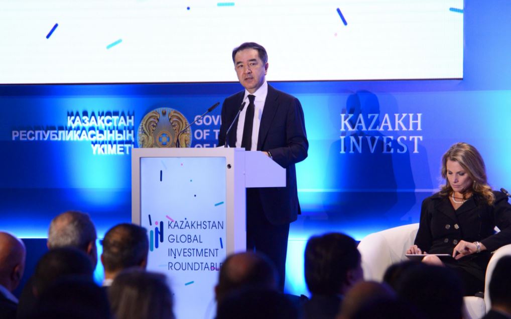 Baqytjan Saǵyntaevtyń «Kazakhstan Global Investment Roundtable» forýmynda sóılegen sózi