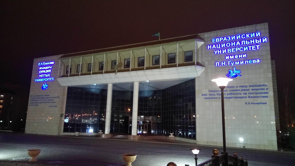 EUÝ-da «Aqseleý Seıdimbek jáne tarıh ǵylymyndaǵy shejiretaný máseleleri» atty konferensııa ótedi