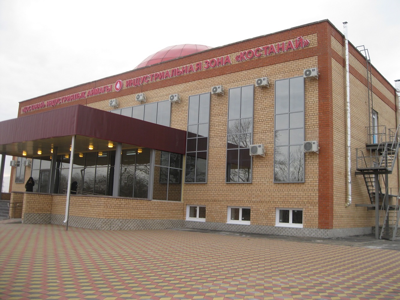 Qostanaıda ındýstrııalyq aımaq ashyldy