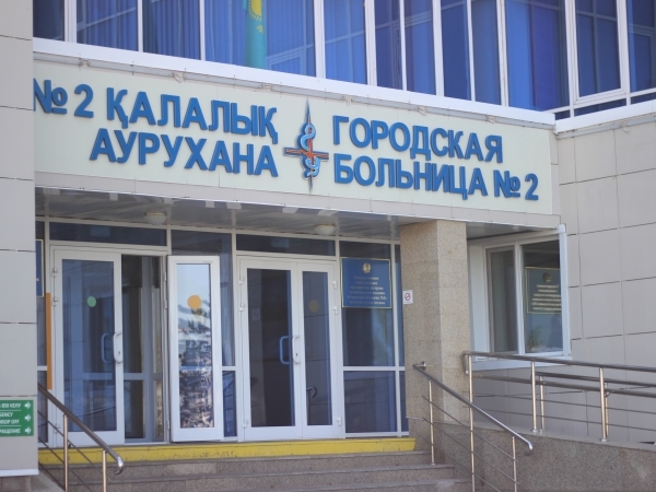 Astanada júrek-qan tamyrlary aýrýlarynyń dıagnostıkasynan tegin ótýge bolady