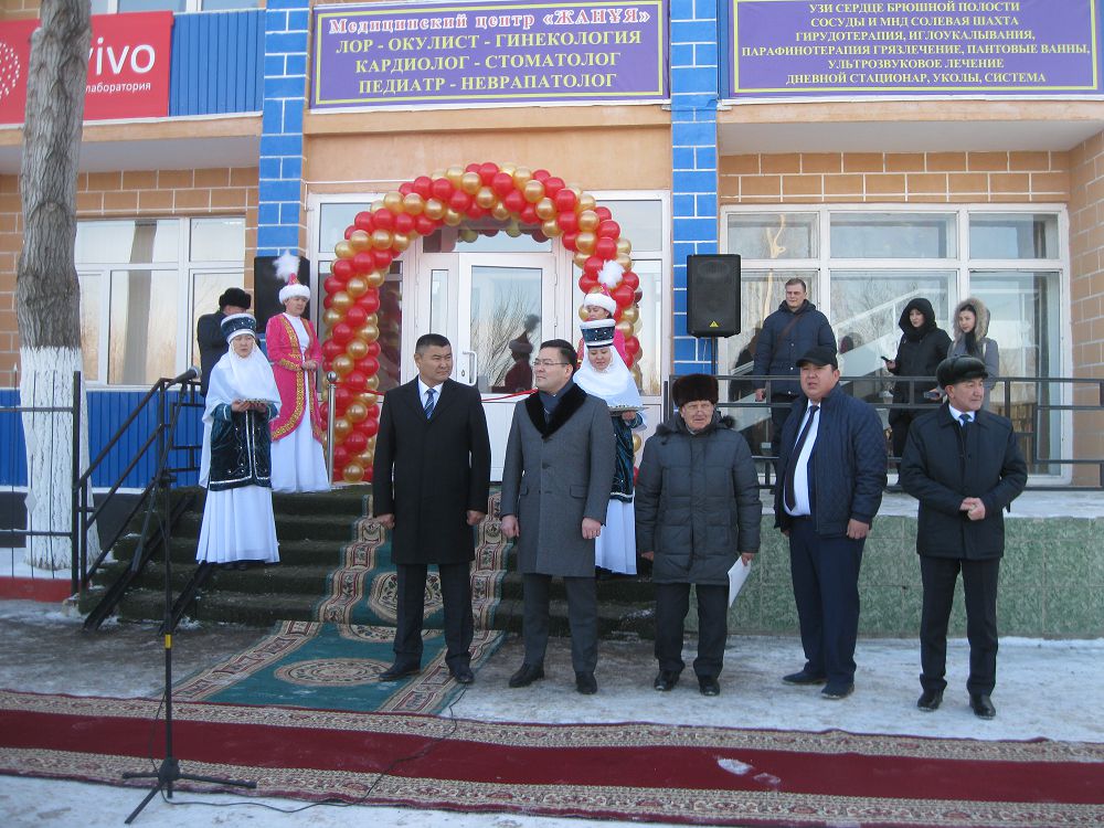 Arqalyqta jekemenshik emhana ashyldy