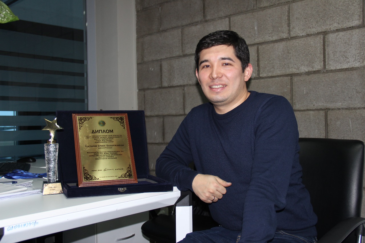 Bizdiń zamannyń kemeńgeri